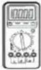 V-TAC VT-12040-1 - ATTENTION - 10