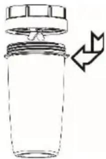 Simple line drawing of a plastic bottle with a cap and side port, showing a directional arrow (no text or symbols)
