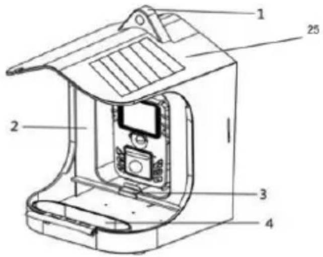 Evolveo StrongVision BirdFeeder - Feeder - 1