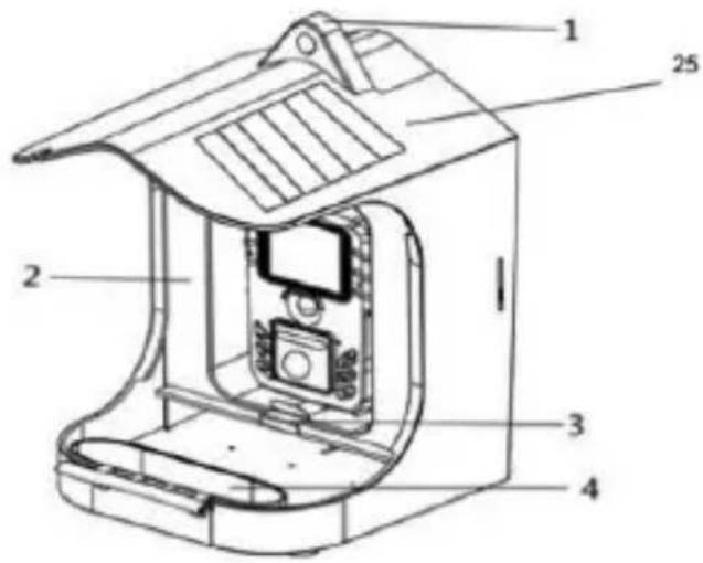 Evolveo StrongVision BirdFeeder - Futtermittel - 1