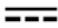 SILVERCREST SAD 3.7 G6 - Verwendete Warnhinweise und Symbole - 9
