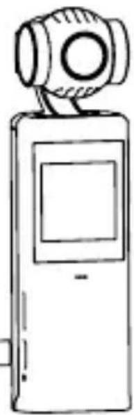 Line drawing of a handheld device with a screen and camera (no text or symbols)