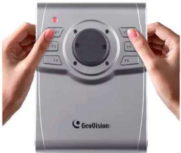 Geovision GV-Joystick V2 - Calibrating GV-Joystick V2 - 2