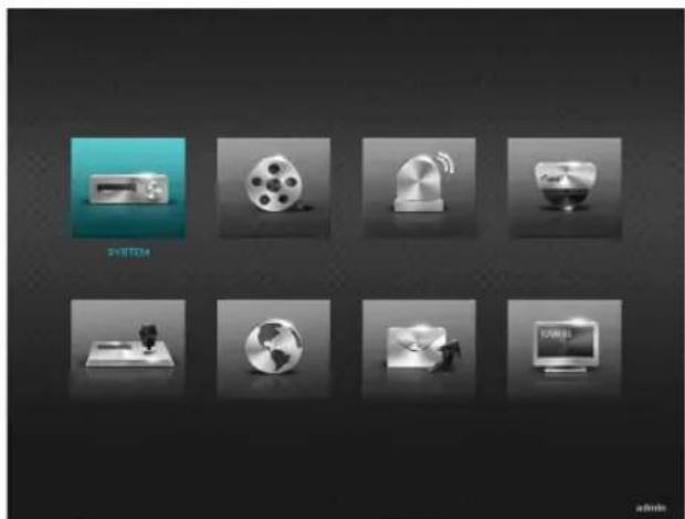 IDIS TR-2504 - Storage - 7