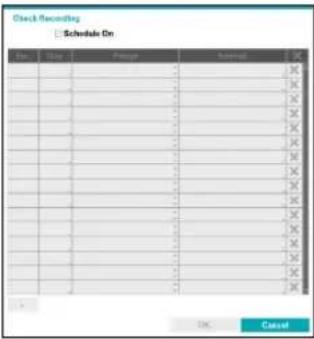 IDIS TR-2504 - Part 2 - Configuration - 19