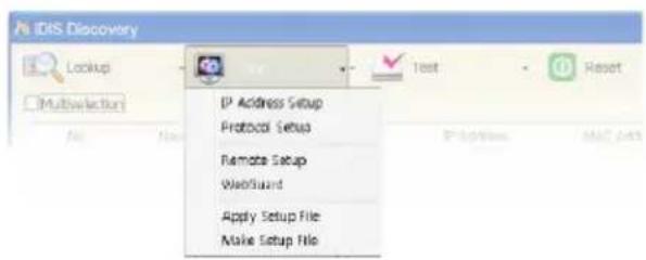 IIRS Discovery Lookup Multi-wellet IP Address Setup Protocol Setup Remote Setup WebGuard Apply Setup File Make Setup File
