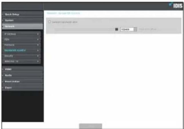 Quick Setup System Networks IP Address FDS Application SystemCount Center Security MIME 001.75 Video Audio Event Action Event IDIS Internet: System-Off-Options Service Copyright Status: 123468 Image Tools