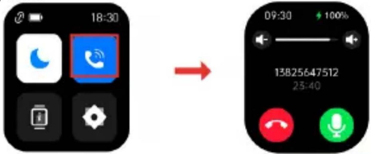 18:30 → 09:30 100% 13825647512 23:40