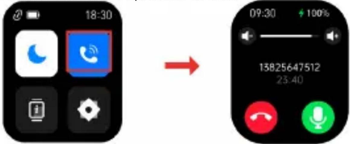 18:30 09:30 100% 13825647512 23:40