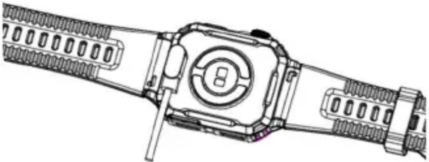 Trevi T-Fit 500 S - Charging - 1