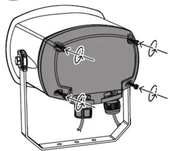 BOSCH LHN-UC15L SIP - 8