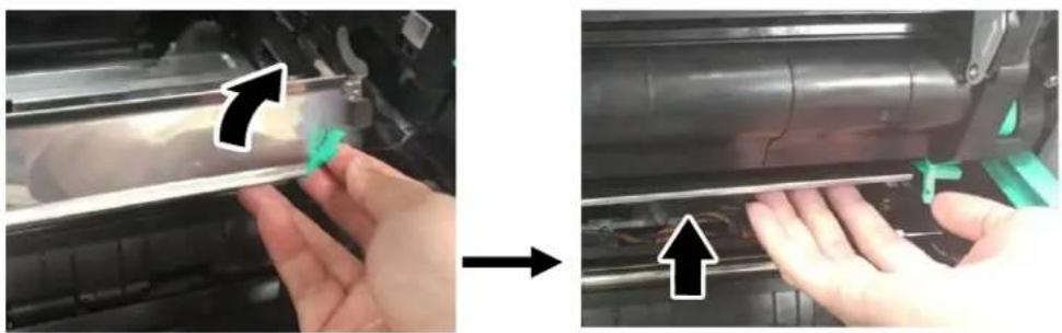 AVISION AP400 - The Removing Steps: - 3