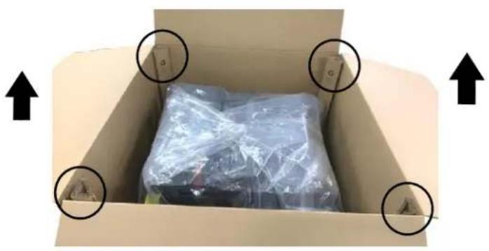 AVISION AP400 - Unpacking Steps - 2