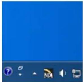 Screenshot of a desktop application interface with navigation icons and a blue background