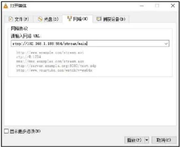 Telycam Vision+ N3 NDI - Logout - 1