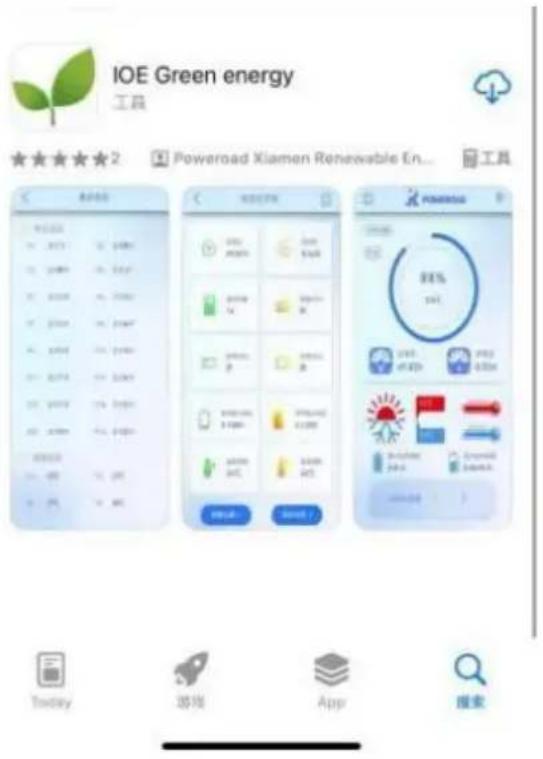 IOE Green energy 工具 ★★★★★2 ★Powerroad Xiamen Renewable En... 工具 Powerroad 10% 20% 30% 40% 50% 60% 70% 80% 90% 100% 110% 120% 130% 140% 150% 160% 170% 180% 190% 200% 210% 220% 230% 240% 250% 260% 270% 280% 290% 300% 310% 320% 330% 340% 350% 360% 370% 380% 390% 400% 410% 420% 430% 440% 450% 460% 470% 480% 490% 500% 510% 520% 530% 540% 550% 560% 570% 580% 590% 600% 610% 620% 630% 640% 650% 660% 670% 680% 690% 700% 710% 720% 730% 740% 750% 760% 770% 780% 790% 800% 810% 820% 830% 840% 850% 860% 870% 880% 890% 900% 910% 920% 930% 940% 950% 960% 970% 980% 990% 1000%