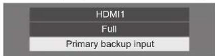 HDMI1 Full Primary backup input