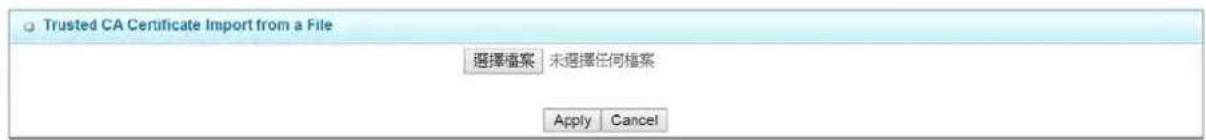 Trusted CA Certificate Import from a PEM Apply Cancel