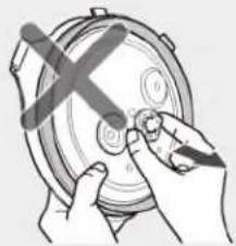 Zojirushi NW-JEC18 - HOW TO DETACH - 2