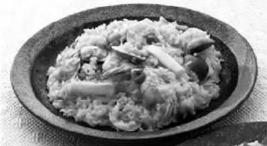 Zojirushi NW-JEC18 - How to cook - 1