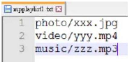 1 photo/xxx.jpg 2 video/yyy.mp4 3 music/zzz.mp3
