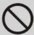 BEKO BEVPMS 120 - Meanings of the symbols - 3