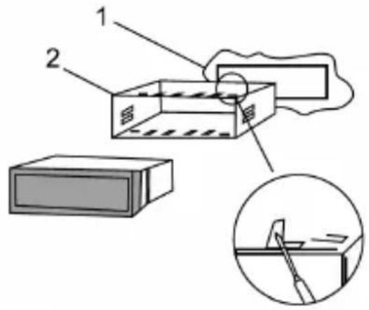 Diagram illustrating a welding or cutting process with labeled components and an inset showing the tool interacting with a workpiece.