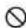 KONICA MINOLTA Revio KD-25 - Definitions of the symbols - 4