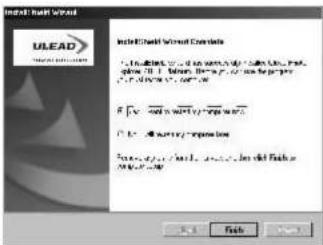 Install Hard Wind ULAE Install Hard Wind Console • Install hard drive on a network with a 50% network. Fast, open to 12 bytes, then press any other key • Install hard drive on a network F: No need to use any power drive. • Use all systems to operate the System, or any other system is needed. ■ Include a hard drive on a network. For this specific system, it will be required to continue.