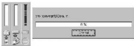 20-100%rf/120mA 0% 7.75M