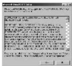 Scanned text of a document with Chinese characters, likely from a legal or administrative form.