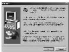 Scanned screenshot of a Chinese software interface with instructional text and buttons