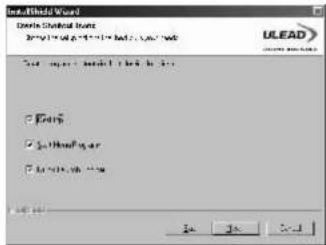 ULEAD ULEAD File Search - Model Tools Help □ None □ SoftwareIcon □ AutoCAD - 100%