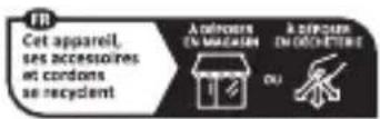 BRESSER T-16 - RECYCLAGE (TRIMAN/FRANCE) - 4