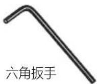 PHILIPS Ultinon Pro9000 11012U90CWX2 - FOG、H11、HIR2、HB3、HB4 的安装 - 3