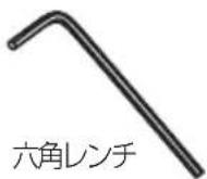 PHILIPS Ultinon Pro9000 11012U90CWX2 - フォグランプ、H11、HIR2、HB3、HB4の取り付け - 3
