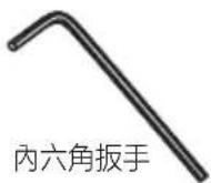 PHILIPS Ultinon Pro9000 11012U90CWX2 - 安裝 FOG、H11、HIR2、HB3、HB4 - 3