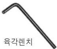 PHILIPS Ultinon Pro9000 11012U90CWX2 - H4 및 H7의 설치 단계 - 5