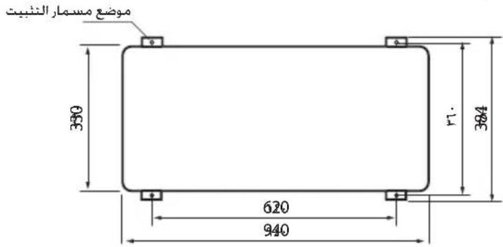 مoscopic مسمار الننيب 380 620 940 r1. 384