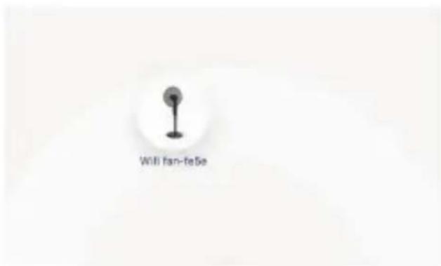 Will fan-fe5e