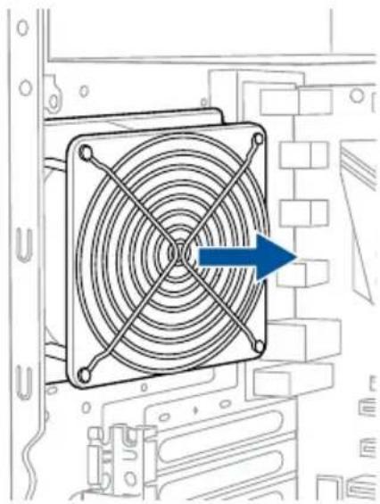 Diagram of a server fan with concentric rings and a blue arrow pointing to the center (no text or symbols)