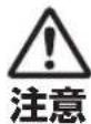 DELONGHI Active KBLA1200J - <必ずお守りください> - 2