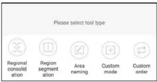 Please select tool type Regional consolidation Region segmentation Area naming Custom mode Custom order