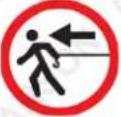 Carson PA240 - Safety Symbols - 33