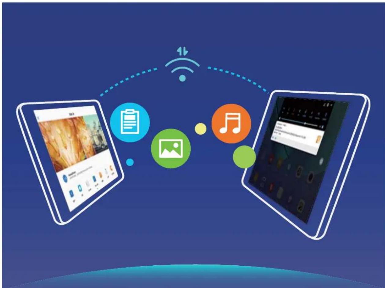 HUAWEI MediaPad M5 Lite 10 - Daten mit Wi-Fi Direct übertragen - 1