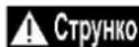 DEDRA DED8742 - Дефекти виправлені самостійно - 1