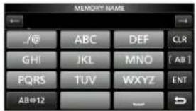 ICOM IC-R8600 - ◇Tastaturtypen - 4