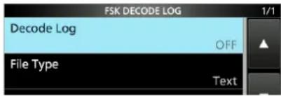 ICOM IC-R8600 - ◇EINschalten des FSK-Log - 2