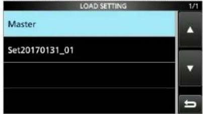 ICOM IC-R8600 - Laden der Datendateien - 1