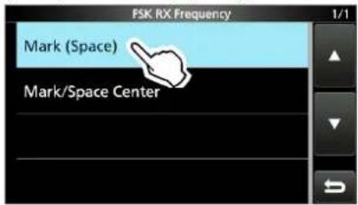 ICOM IC-R8600 - ◇FSK-Ton- und Verschiebungseinstellung - 2